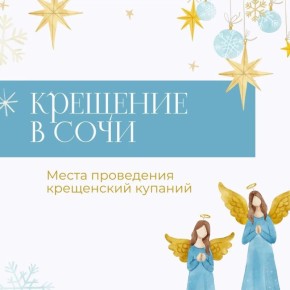 � ���� �� 19 ������ ������������ �������� ������� �������� ��������