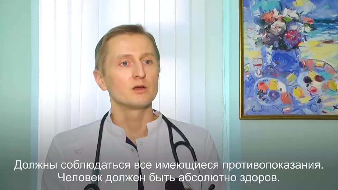 О противопоказаниях и правилах безопасности во время крещенских купаний рассказал заведующий кардиологическим отделением сочинской городской больницы №4 Михаил Зыков