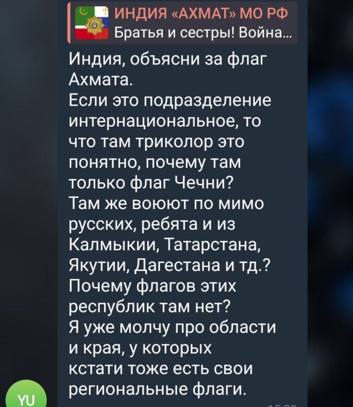 ���� ���� ��������, �� ��� ����