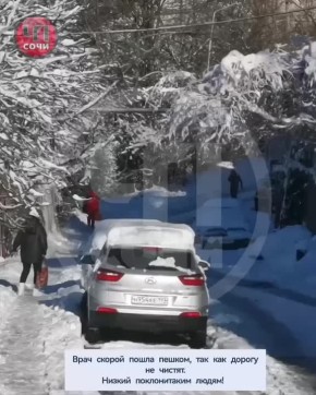 � ���� ���� ������� ������ ��� � �������� ������ ��-�� ����������� ������