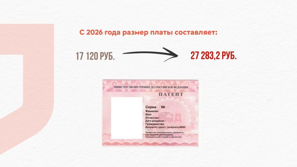 ��������� ��������� ������� ��� ���������