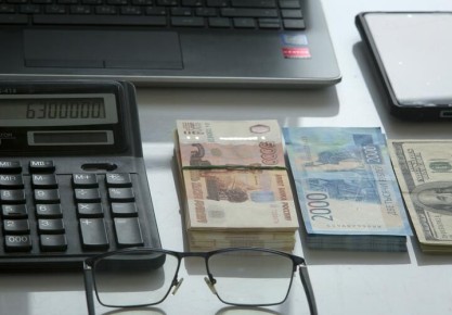 ��� � ���������� �������� 200 ����� � �����?