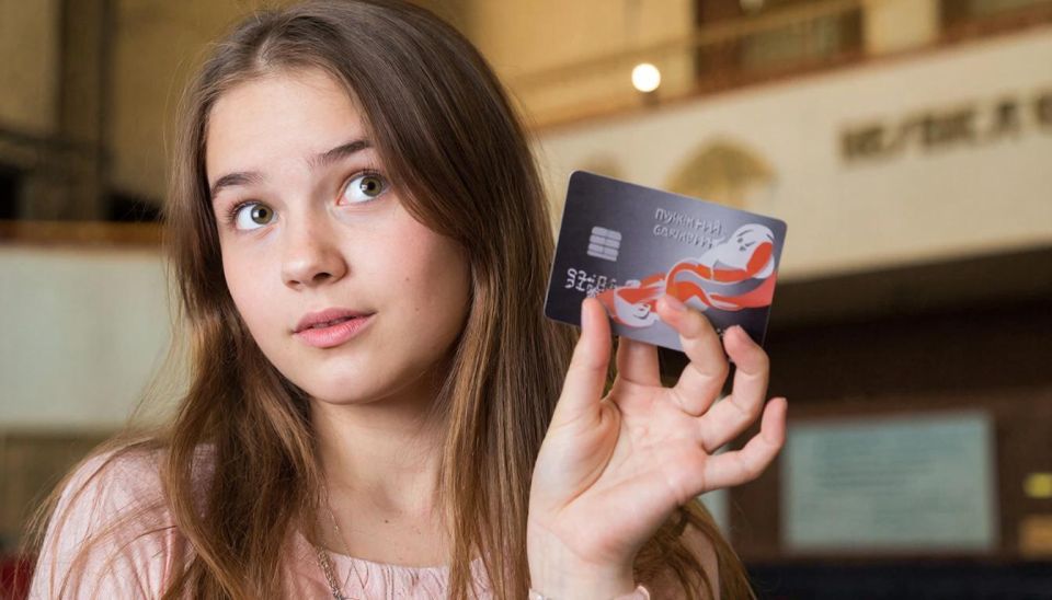 �������� ������ ���������� �������� ���������� �����