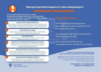 ��� �� ����� ������� ���������� ����������