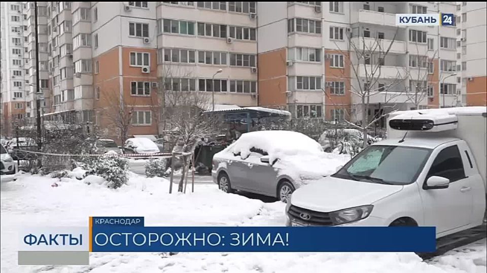 ������������ �� ������� ���� � ���������� ���������� � ����� �������