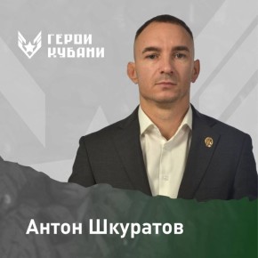 �������� ����������: #�����������. � ����� ���� ��������� ������������ � ���������� ��������� ������� ������ ������