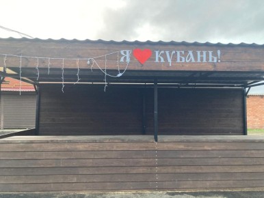 ����� ������ ����� ������ ��������� ������������ ��������� ��������������� �������������������� ������� � ��. ��������