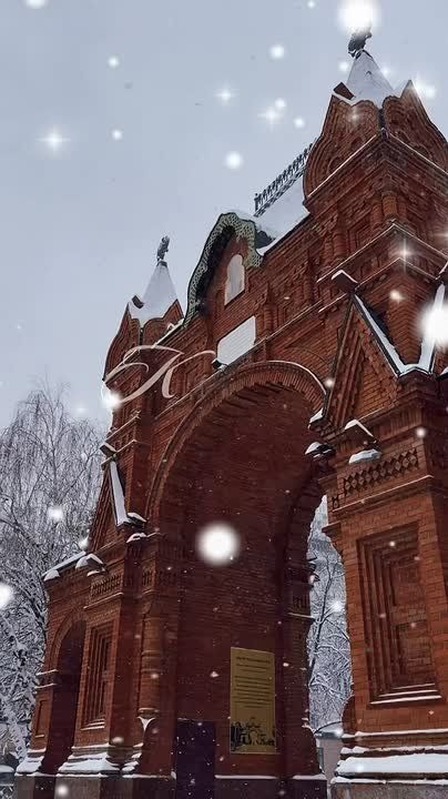 ������ ��������� ����, ���������!