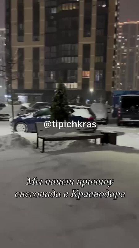 ����������� ��� ������ �� ����� � ������ �������� ���������� ������� � ����� ��������� +15