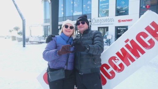 ��� ���� � ������������ ������?