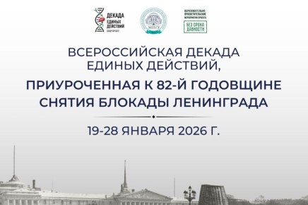 � ������ ���������� ������ ������ ��������, ����������� ��������� ������ ������� ����������