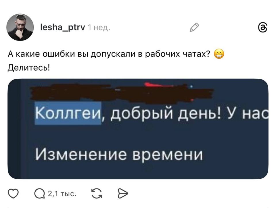 ��������, ������� �� ���������: � ���� ������� ��������� � �������� ������� ���������