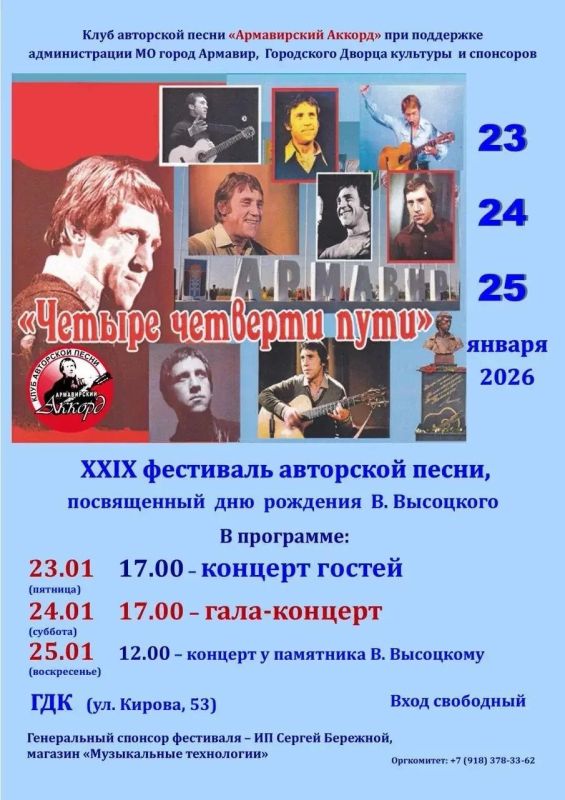 � �������� ������� 29-� ��������� ��������� ����� ������� �������� ���Ȼ