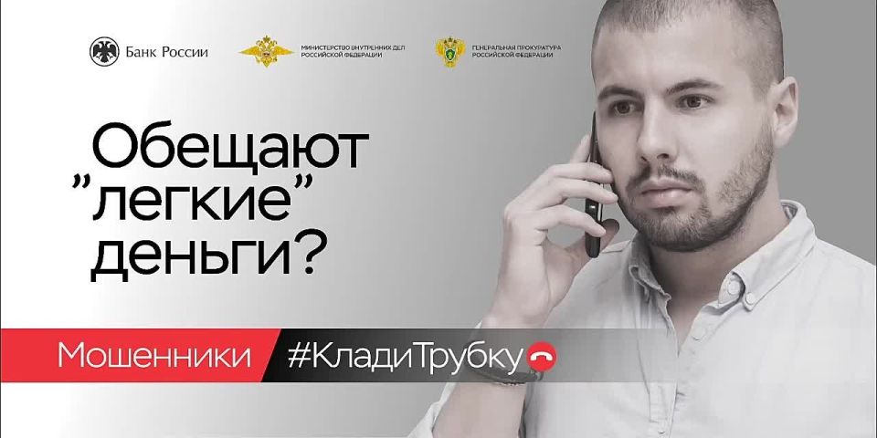 ������ ������: �������� ���������� � �������� ������ �� ���������� ����������