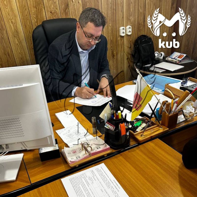 ���� ��������, ������������ ���������������, ����������� � ���������� �� ���� �������