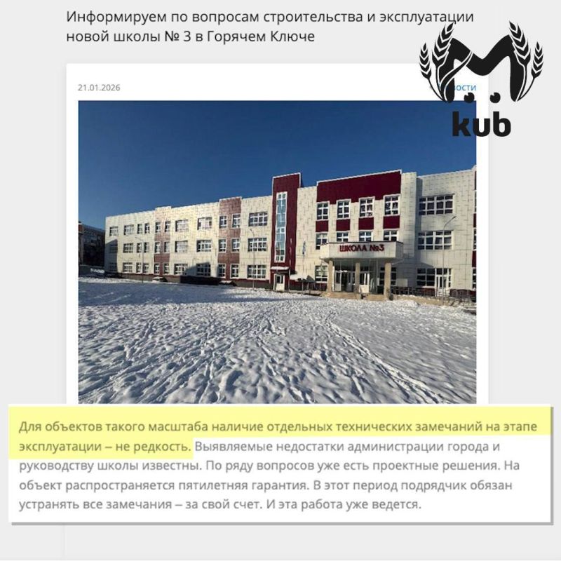 ����� �������� ����� ����������� �� ������������ ����� ���������� 1,2 ���������