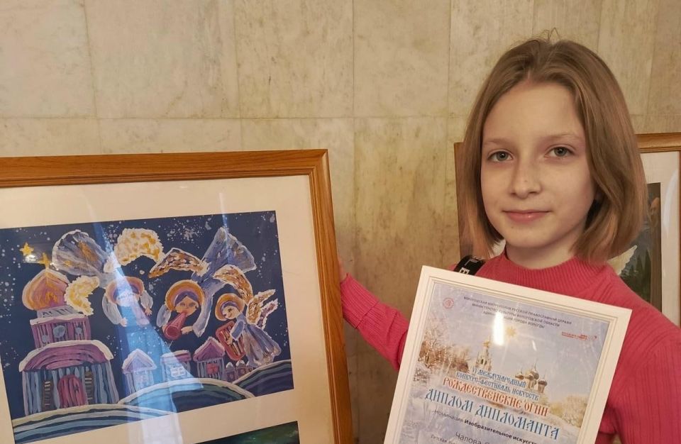 �������� �������������� ������� �������������� ����� ��. �.�. ����� ����� ��������� VI �������������� �������� ��������������� ����