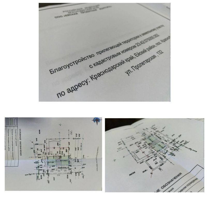 ���������� ��������� �������� �� ������������ �������� ��������������� ����������� ����������