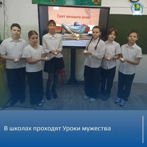 ����� �������� � ������ ������