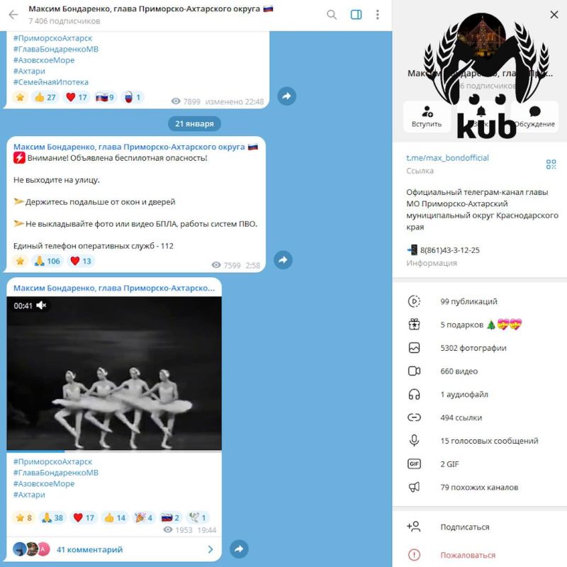 ����� ���������-�������� �������