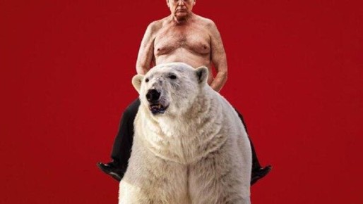 The Economist ����������� ���� ����� �������, ����������� ���������� ��� �� ����������