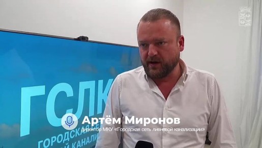 Для предупреждения подтоплений городские службы Краснодара очищают ливнеприёмники