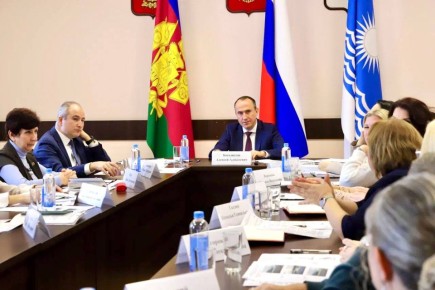 В Геленджике состоялся Совет по культуре