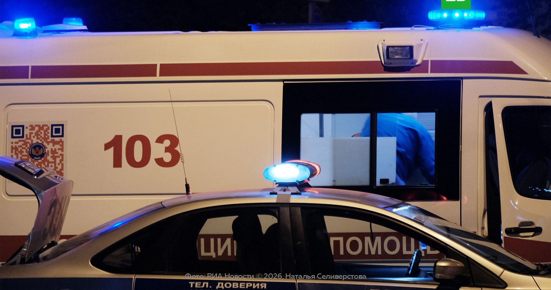 Возросло число погибших при атаке дронов ВСУ на порты Кубани