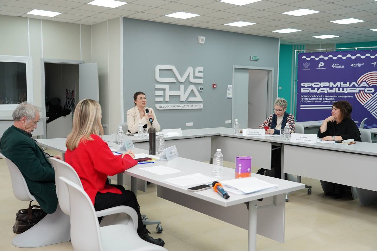 Анапа впервые стала площадкой выездной аттестации экскурсоводов и гидов-переводчиков