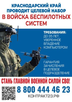 ����� � ����� ���������� ����