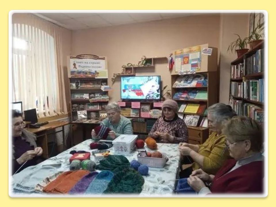 Вместе с главой Должанского сельского поселения благодарю всех участников групп «Администрация», работающей по заявкам должанцев из зоны специальной военной операции, а также групп «СВОих не бросаем» и «За наших»...