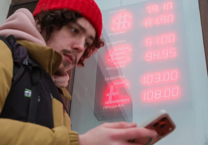 Курс доллара вырастет до конца зимы, предвещают экономисты