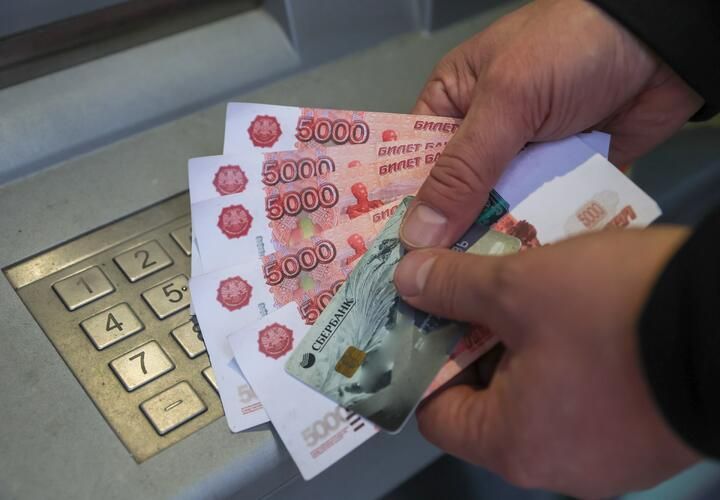 От ипотеки до слежки за переводами: новые законы 2026 года, которые касаются денег