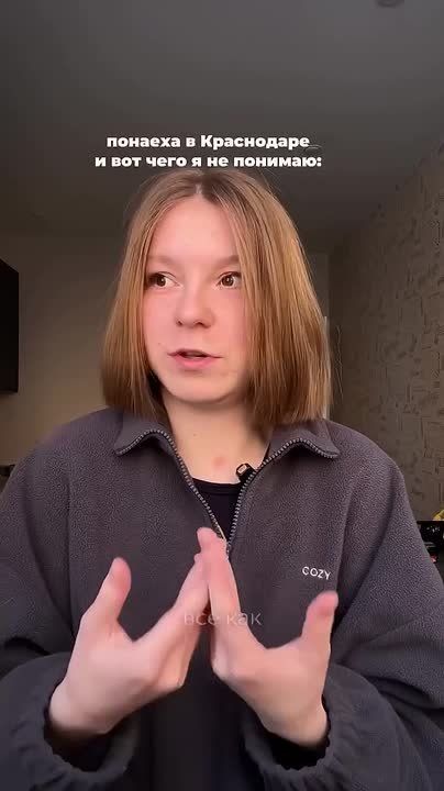 ����������� � ��������� ��������� ���������� ������������� � ����� � ����� �������