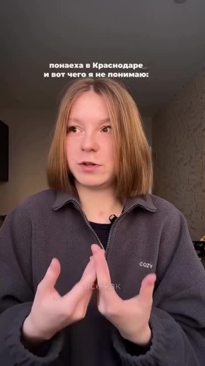 ����������� � ��������� ��������� ���������� ������������� � ����� � ����� �������