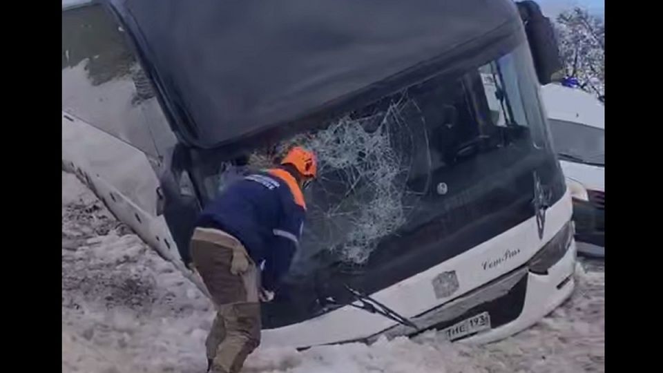 ������� ����� � ������� ��� � �������������, ������ ����������� 23 ��������