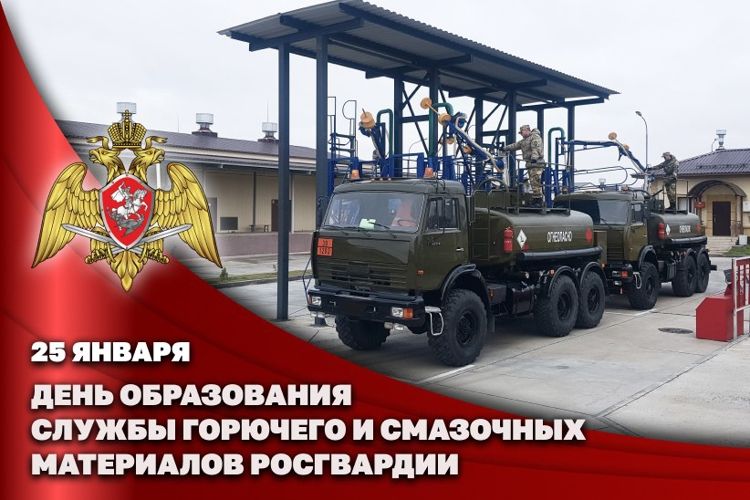 ������ �������� � ��������� ���������� ���������� ���������� 31 ���