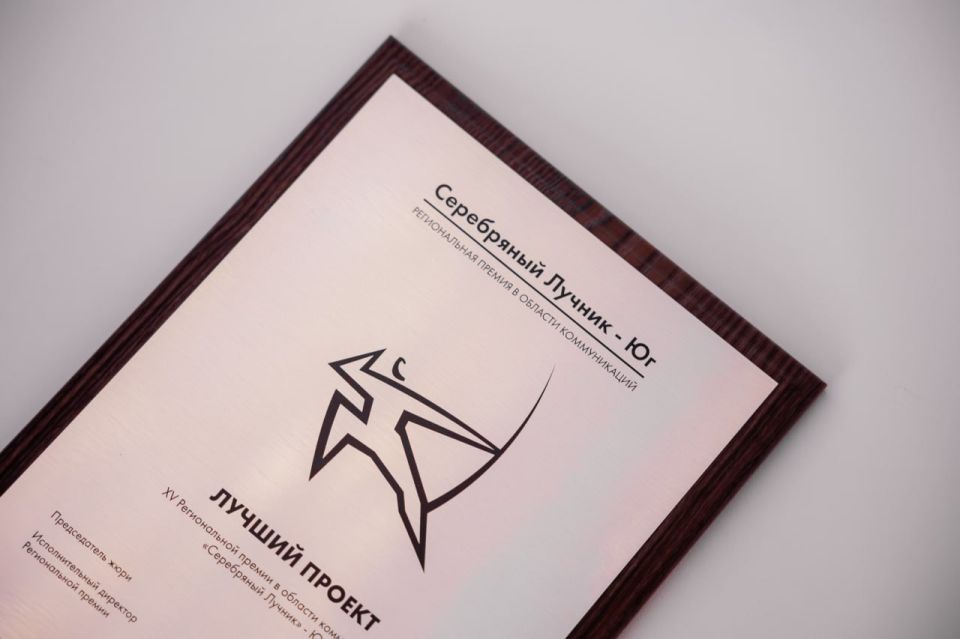 ����������������� ��� � ������� ��������� �� ������������ �������