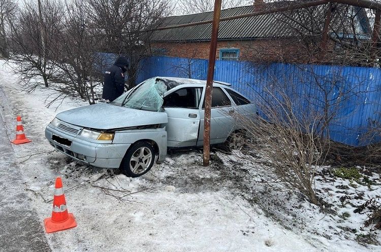 �������� � ��������� ����������� �� ���������� �������������� ���� 26 ������ 2026 ����