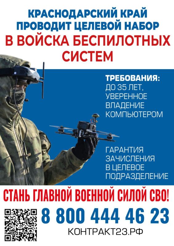 ����� � ����� ���������� ����