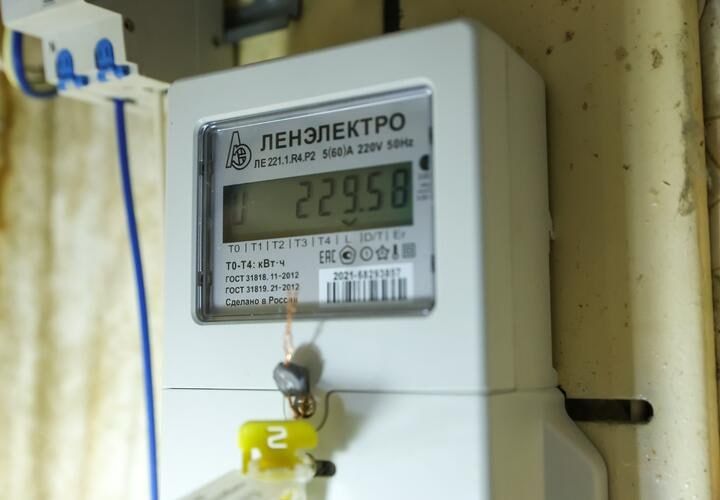 За нарушение в сфере тарифов чиновников смогут отстранять от должностей