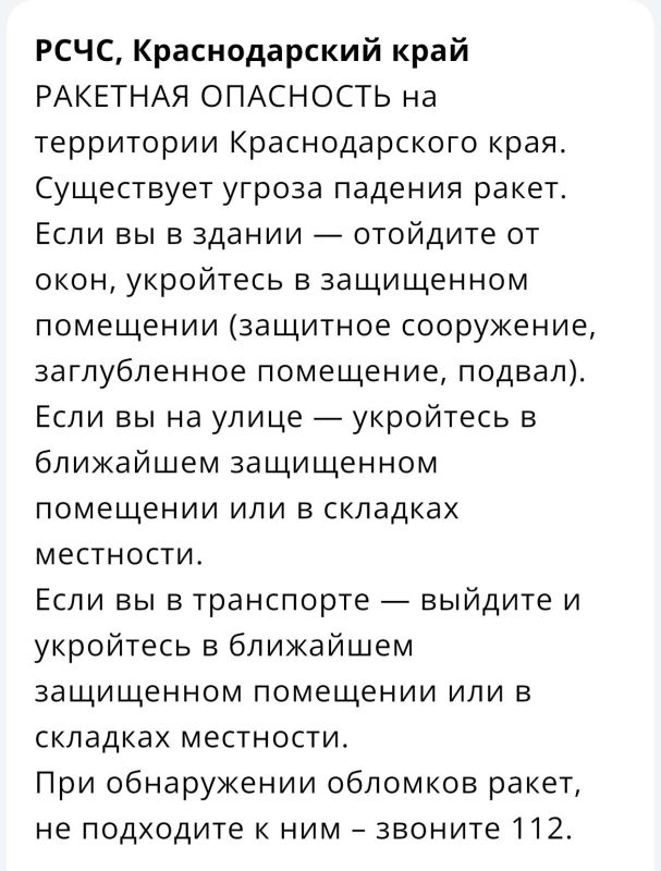 ��������� ���������� ��������� �� ������