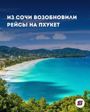 ���� � ������: ����� ������������, ������ ������� ������ � ��������!