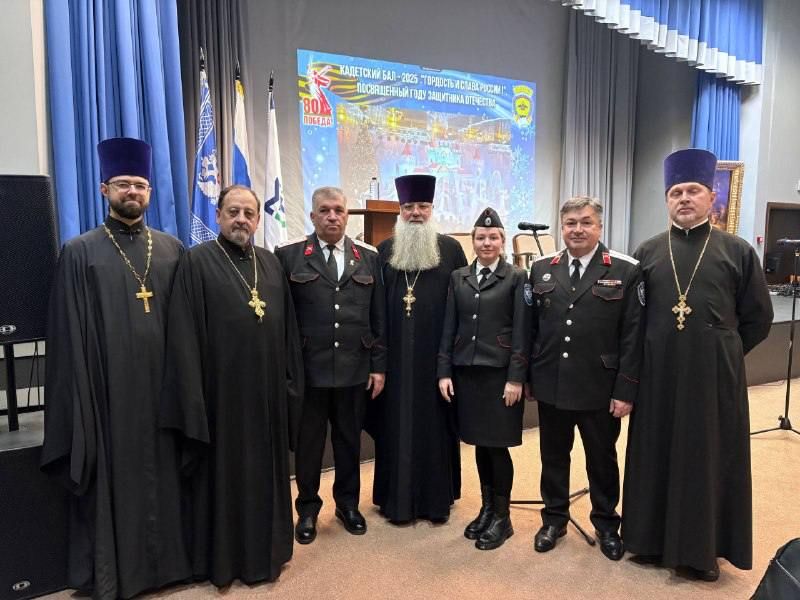 ������������� ��������������� ��� ��������� � ��������� �� XVI ������������� ������-������������ ����������� �������� � ����������: ��������������� �� ����� ���������