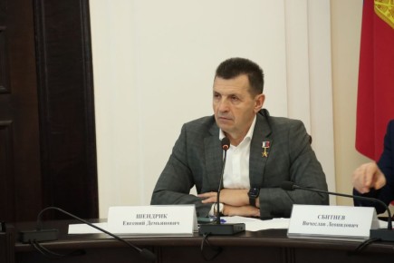 � ���������� �������� ��� �������� ���������� ������-�������������� ���� �������� 2.0� �� ������