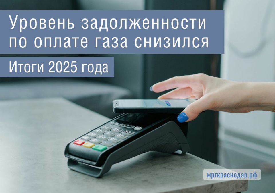 ������ �������������� ���� ����������� ��������� ����� �� ��� � 2025 ����