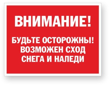 ��������� ������ � ����� ������ �����!