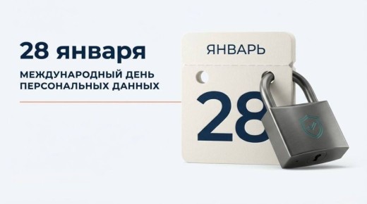 28 ������ � ������������� ���� ������ ������������ ������