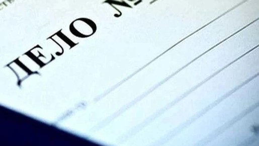 � ���� ����� ���������� �� ������ � ������ ��������� ����: �����������