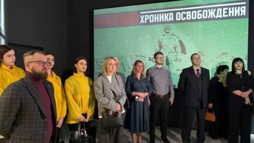 �� ��� ������������ ���������� �� �������-���������� ����������� � ������ ������� �������������� ��������, ��������� � ������